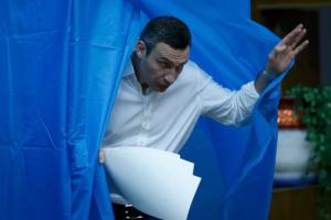 Как Кличко избирали мэром Киева