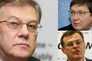 В 2016 году в Украине ожидается уход еще 50 банков