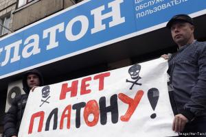 Лидер дальнобойщиков: Мы устроим в Москве транспортный коллапс