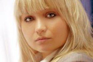 Погибко Марина Владимировна