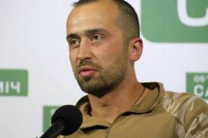 Кышкар Павел Николаевич