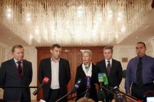 Что на самом деле подписала Украина после переговоров в Минске