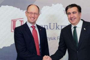 Саакашвили показал, где найти деньги на закупку газа и на дороги 