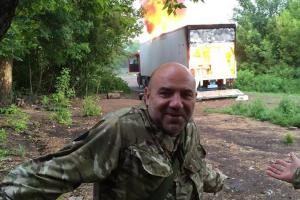 СБУ рассказала, как борется с контрабандой в зоне АТО