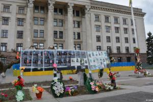 «Власти обязаны еще раз расследовать одесскую трагедию»