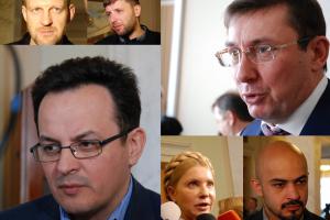 Триста голосов за Конституцию. Быть или не быть?