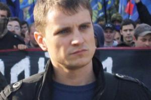 Кириленко Павел Вениаминович