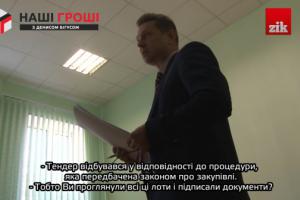 У Кличко закупают препараты для онкобольных наполовину дороже, чем в аптеке