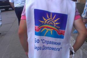 «Ми здобули»: благотворительный фонд стал тщательнее отчитываться после статьи FaceNews