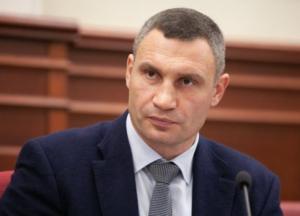 Увольнение Виталия Кличко с должности председателя КГГА: как ответит мэр Киева