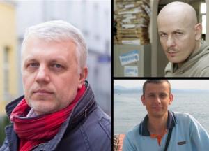 Как расследуют резонансные убийства журналистов в Украине