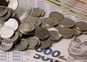 Налоговая социальная льгота. Кто в Украине имеет право на уменьшенный объем налогов