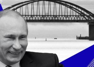 Блокада Путина. Что происходит с Керченским проливом