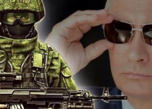 Пакость Путина к 25-му Дню Независимости Украины