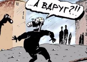 ​Сенат США подготовил новый пакет антироссийских санкций