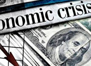 Экономист: Для Украины есть только один вариант, как пережить мировой кризис с минимальными потерями