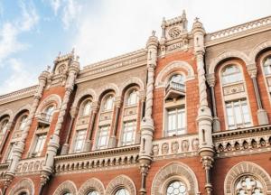 Еще один гвоздь в независимость НБУ