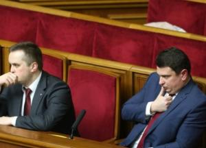 Конфликт между НАБУ и САП: почему ругаются главные борцы с коррупцией в Украине