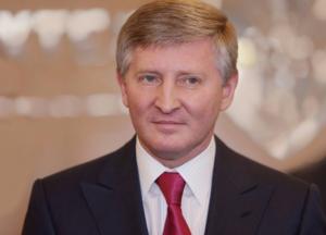 Три круга дотаций Рината Ахметова