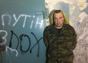 Блестящая операция 46-го штурмового батальона «Донбасс-Украина»