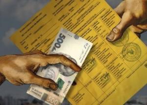 Амнистия без амнистии: какие сюрпризы готовит власть для покупателей COVID-сертификатов