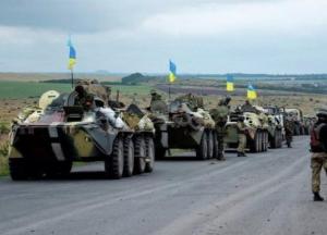 Обратного пути нет