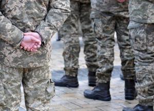 Це капітуляція: військовим заборонили захищатися