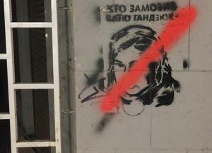 Громкие имена. Кто заказал Катю Гандзюк