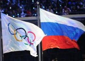 Позор России