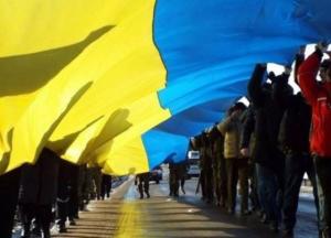 Истинная Злука в Украине будет когда перестанем доказывать, что мы едины
