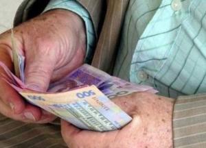 Украинцам проведут масштабный перерасчет пенсий: кто получит надбавку 