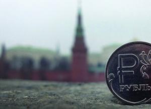 Весь «русский мир» идет ко дну