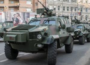 Удастся ли Украине наладить серийный выпуск собственного бронеавтомобиля