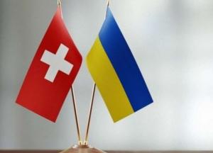 «Чтоб у соседа корова сдохла»: главное отличие между украинцами и швейцарцами