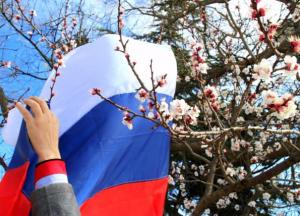 Конец «русской весны»