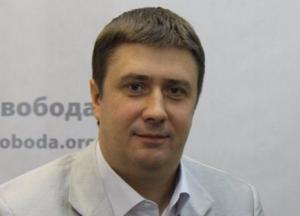 Кириленко Вячеслав Анатольевич