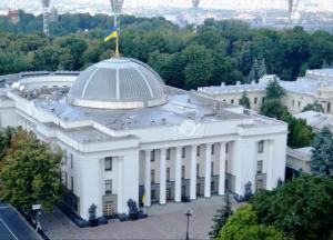 Украина снова накануне великих преобразований в экономике