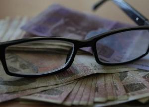 Что стоит за пенсионной реформой от Гройсмана