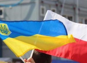 Нужна самая малость: выиграть войну