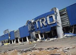 «Освобождение» МЕТРО, или Руби металл, как Ленин завещал