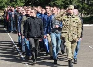 Янукович відмінив призов до армії. І раптом напала Росія