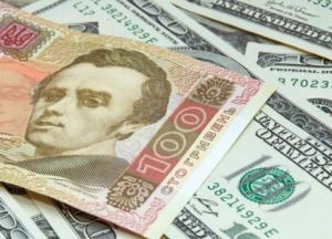 Курс валют: К концу года можно ожидать 30,5 гривен за доллар