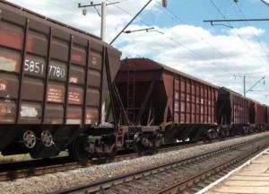 Критически важно, чтобы УЗ в полной мере обеспечивала перевозку грузов и работников на предприятия