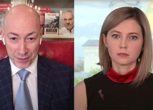 Интервью с Поклонской: Гордон - это имитатор