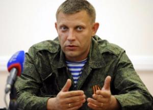 Будет ли партия Захарченко в Верховной Раде?