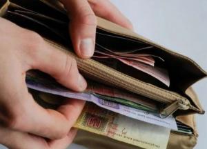 Массово снимают надбавки и могут урезать оклады: что происходит с зарплатами бюджетников 