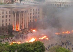 Результаты анализа