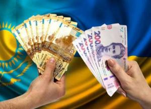 Богаче ли казахи украинцев: сравнение зарплат, пенсий и ВВП