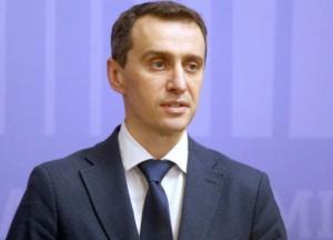 Украина начинает производить тесты на коронавирус