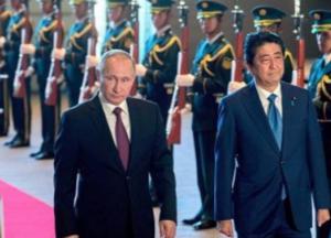 Курильский обман Путина